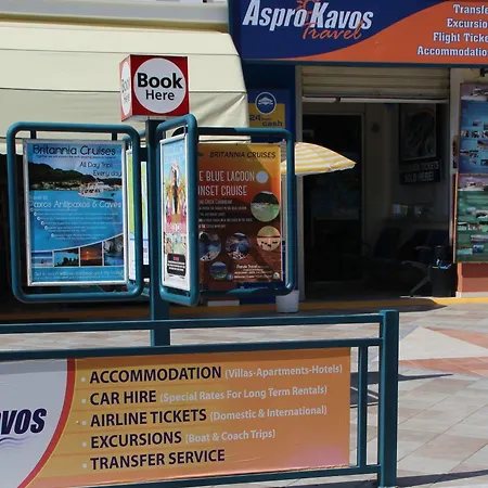 Appartamento Asprokavos Kávos